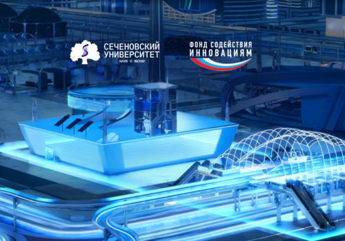 Стартапы Сеченовского Университета получили 15...